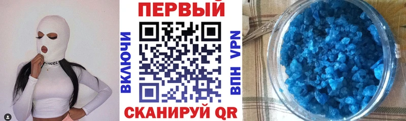 Купить закладки  Покачи  АМФЕТАМИН Premium 