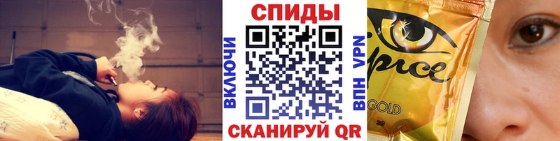 Бутират 1.4BDO Купить Покачи