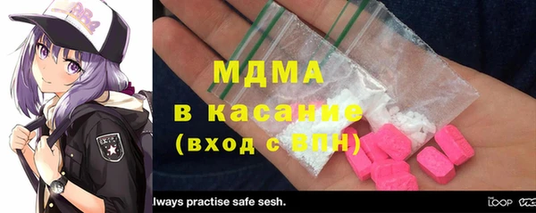 MESCALINE Заводоуковск