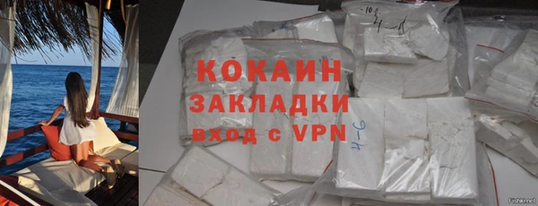 MESCALINE Заводоуковск