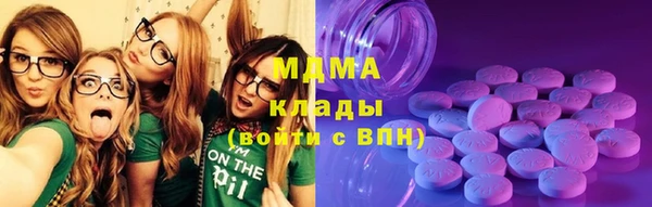 MESCALINE Заводоуковск
