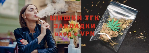 мет Заволжье