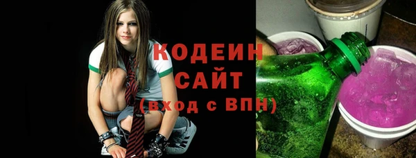 MESCALINE Заводоуковск