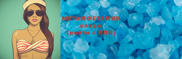 MESCALINE Заводоуковск