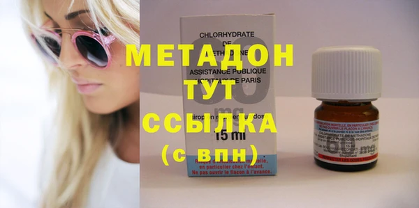 MESCALINE Заводоуковск
