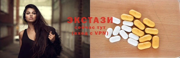 мет Заволжье