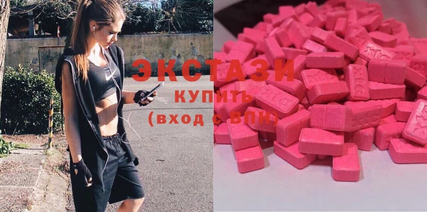 MESCALINE Заводоуковск