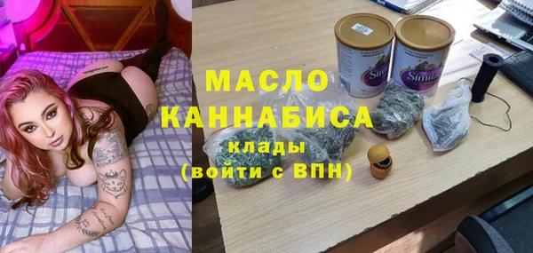 MESCALINE Заводоуковск