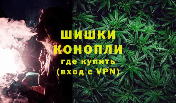 MESCALINE Заводоуковск