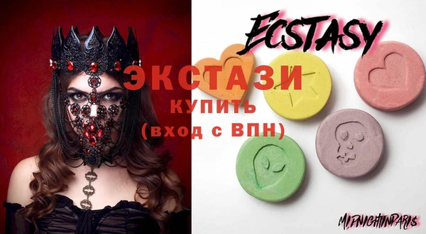 MESCALINE Заводоуковск