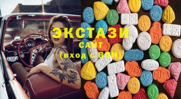 MESCALINE Заводоуковск